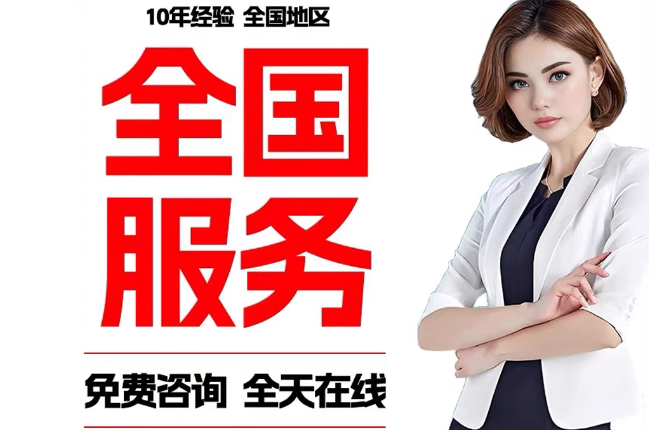 山阳委托代办公积金提取需要多长时间？